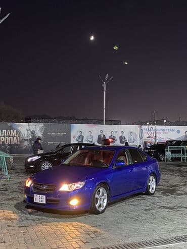 продаю или меняю с доплатой мне: Subaru Legacy: 2008 г., 2.5 л, Автомат, Бензиновая, Седан — 1