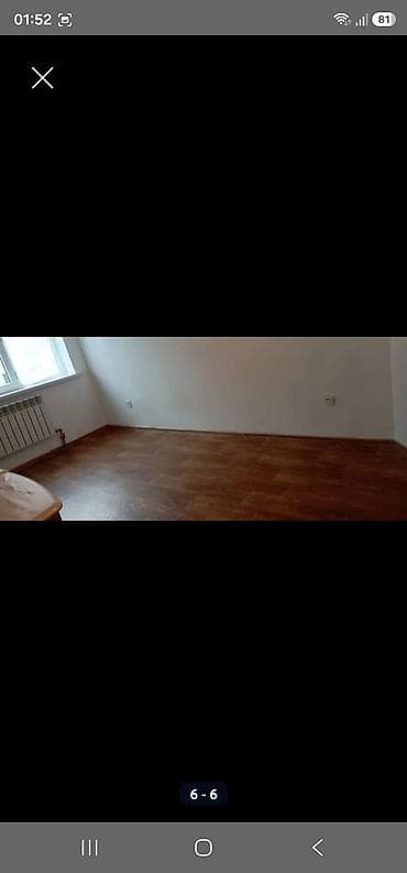 фризер аренда: Сдаётся 2‑комнатная квартира Коммуникации: - Водоснабжение и — 4