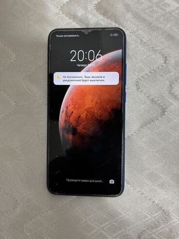 ноутбук gtx 1650: Redmi, Redmi 9C, 128 ГБ, түсү - Көк, 2 SIM — 9