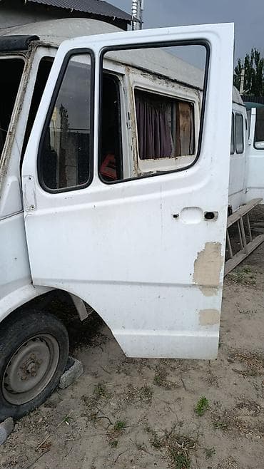 вампер с4: Запчасти мост червяк балка передняя стабилизатора печка дагы коп — 4