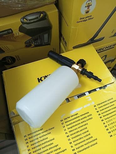 Упаковочные товары: Мойка высокого давления, Новый, Karcher — 4