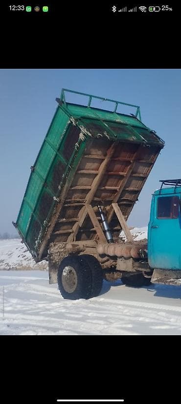 бочки для воды: Кузов совок ГАЗ — 1