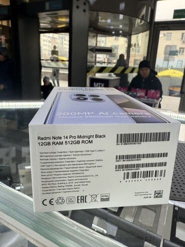 айфон х в рассрочку бишкек: Redmi, Redmi Note 14 Pro, Б/у, 512 ГБ, цвет - Черный, 1 SIM, 2 SIM — 3
