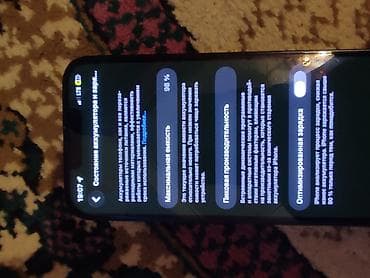 macbook pro 2010: IPhone 13, Б/у, 128 ГБ, Midnight, 98 % — 5