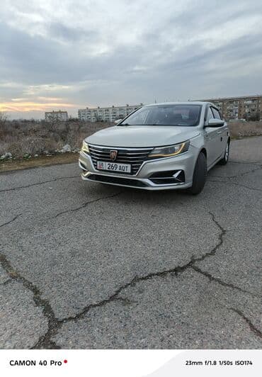 Roewe Ei6: 2018 г., 1 л, Вариатор, Гибрид, Седан