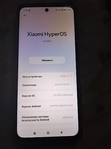 apple 8 plus: Xiaomi, 12, 256 ГБ, цвет - Черный — 1