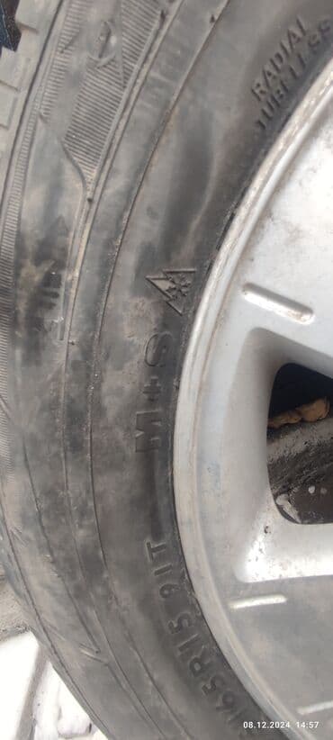 шинный центр бишкек: Шины 195 / 65 / R 15, Зима, Б/у, Комплект, Легковые, Германия, Dunlop — 2