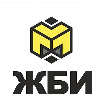 Жби кольца, бетонные кольца, кольца для канализации, бетонные кольца at lalafo.kg Жби кольца, бетонные кольца, кольца для канализации, бетонные кольца