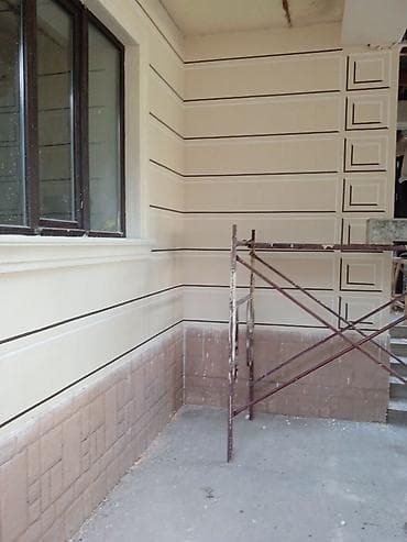 Тепкичтер жана комплекттер: Фасадды жылуулоо | Суюк травертин | Пенопласт, Пеноплекс, Базальт 6 жылдан ашык тажрыйба — 4