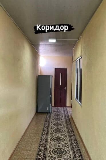 дордой моторс дом: Үй, 130 кв. м, 7 бөлмө, Кыймылсыз мүлк агенттиги, Евро оңдоо — 3