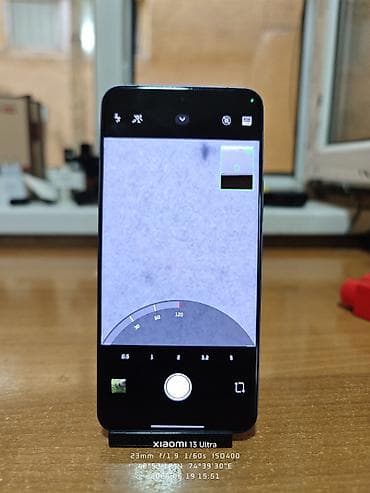 xiaomi 14: Xiaomi, 14 Ultra, Б/у, 256 ГБ, цвет - Синий, 2 SIM — 8