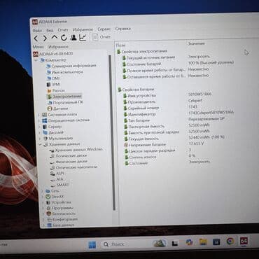 держатели для планшетов магнит: Ультрабук, Lenovo, 64 ГБ ОЗУ, Intel Core i7, 14 ", Новый, Для работы, учебы, память NVMe SSD — 6
