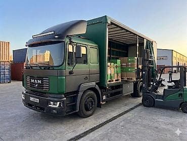 ios 7: Логистические услуги KGEXPRESS Направления: Бишкек — Каракол — Нарын — 3