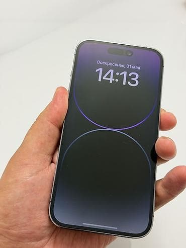 face id: IPhone 14 Pro, Б/у, 128 ГБ, Deep Purple, Защитное стекло, Чехол, 79 % — 8