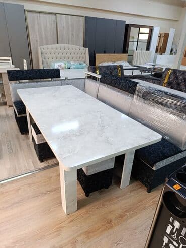 кухунный: Буйрутма эмеректер, Ашкана — 4