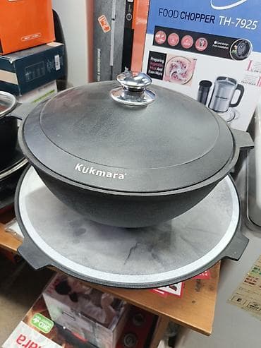 кукмара казан чугунный: Казан Kukmara с крышкой - Материал: литой алюминий с толстым дном и — 1