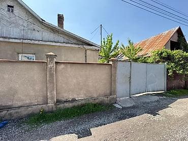 4 соток, Красная книга at lalafo.kg 4 соток, Красная книга