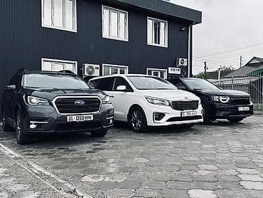 s1: Прокат автомобилей — парк из современных кроссоверов и минивэнов для — 4