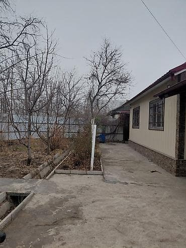 4 соток, Для бизнеса, Договор купли-продажи — 2