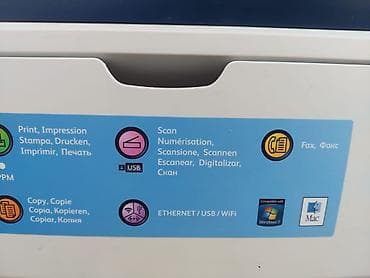 ксерокопия джал: МФУ Xerox WorkCentre 3045 + лазерный принтер Canon i-SENSYS LBP2900B — 3
