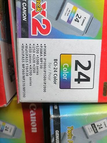 uv printer: Картриджи и печатающие головки HP для струйных принтеров/плоттеров — 5