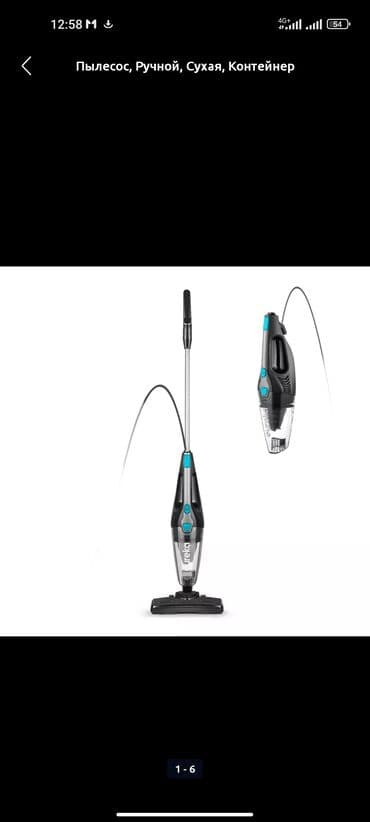 сито для кофеварки: Пылесос, Ecovacs, Вертикальный, Сухая, Контейнер — 3