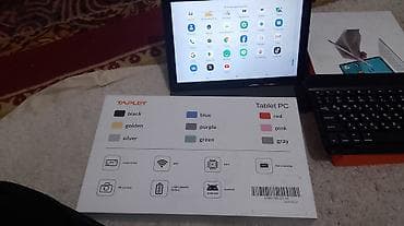 nvidia geforce: Планшет, Samsung, память 1 ТБ, Wi-Fi, Новый, Классический цвет - Серебристый — 7