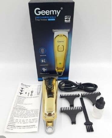 машинка барбер: Машинка для стрижки волос — 1