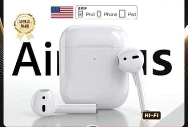 коробка от наушников: Беспроводные наушники Apple (в ассортименте на фото) - Модели — 10