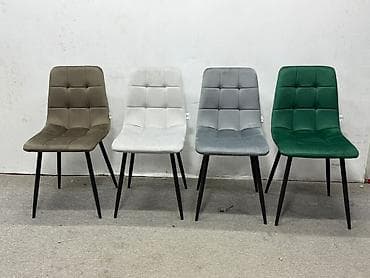 Стул для кухни, Железо