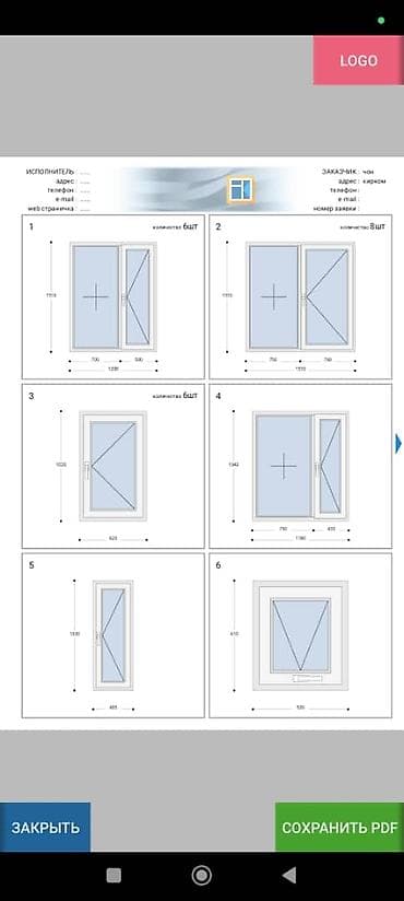 nokia 2: ПВХ окна и двери WINTECH — изготовление и монтаж под ключ - — 6