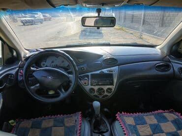 дэу нексия диски на 14 размер: Ford Focus: 2001 г., Механика, Бензиновая, Универсал — 1