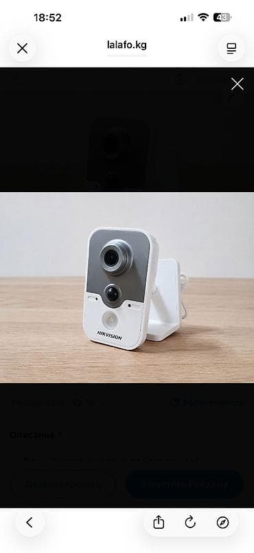 Hikvision DS-2CE38D8T-PIR, объектив 2.8 мм Оригинальная аналоговая — 1