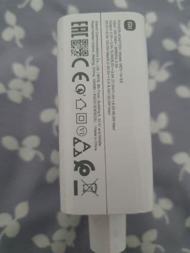 нерабочий ноутбук: Продам зарядку 120 вват — 2