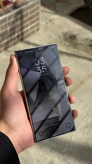 samsung galaxy a50: Samsung Galaxy S24 Ultra, Б/у, 256 ГБ, цвет - Бежевый, В рассрочку, 1 SIM — 2