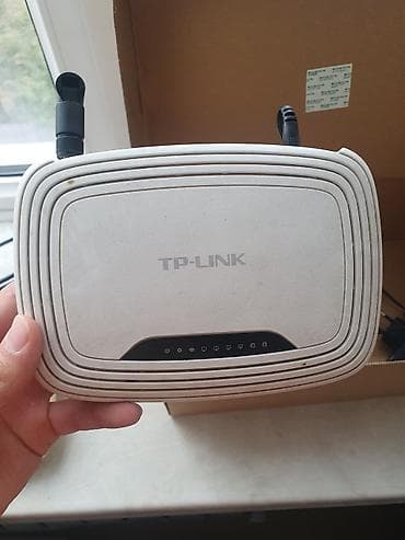 bluetooth speaker: Набор сетевого и ТВ-оборудования Состав: - Wi‑Fi роутер TP‑LINK (2 — 2