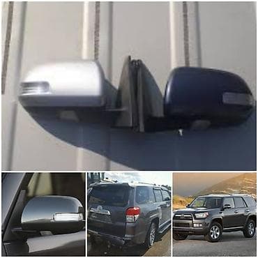 lining pantera: Тойота фуранер 2010год зеркала боковые оригинал. Toyota 4runner — 1
