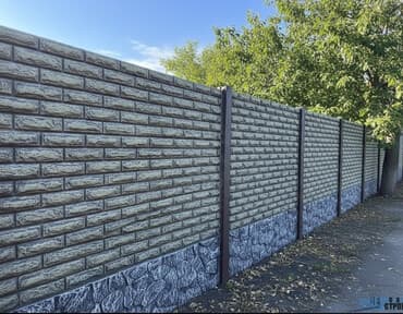 Сетка для заборов: КАРА-БАЛТА. Секционный забор из бетонных панелей, предназначенный — 1