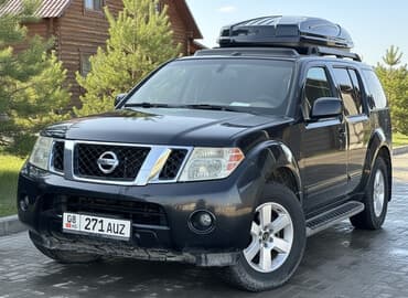 нисса патрол: Nissan Pathfinder: 2007 г., 4 л, Автомат, Газ, Внедорожник — 2