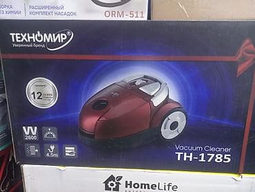Чаң жыйнагыч түрү