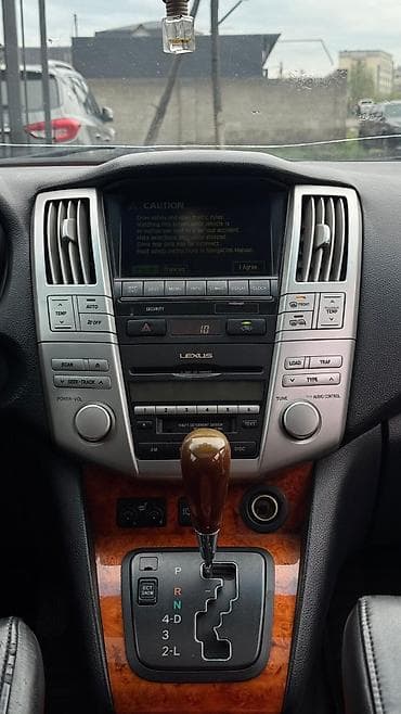 диск ципления: Lexus RX: 2005 г., 3.3 л, Автомат, Бензин, Кроссовер — 6