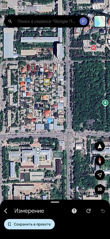 недвижимость продажа домов: Продаю дом Ул. Попова Советская/ Ахунбаева 4 сот участок 20*21 — 6