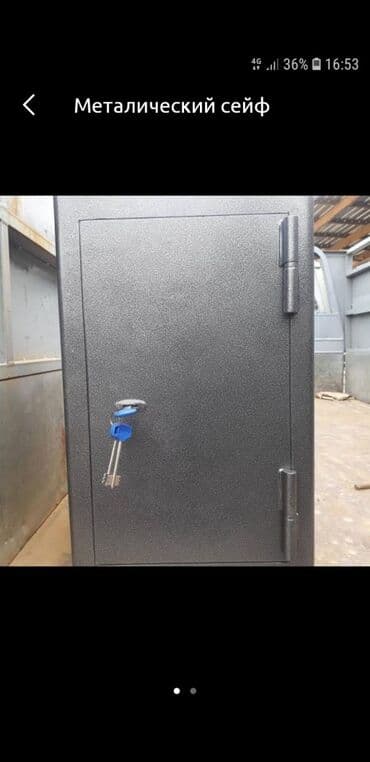 небольшой сейф: Сейф 63х40х35см 26кг 63х45х40см 36кг ,45х40х30см сейф двух — 1