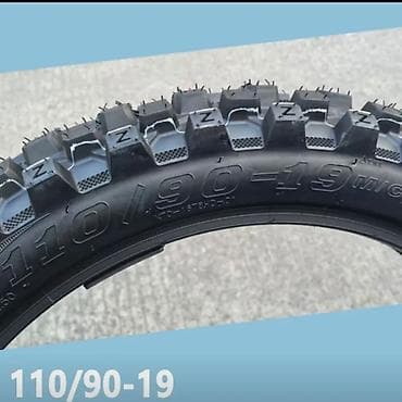 Мотошина для бездорожья 110/90‑19 - Размер: 110/90‑19 (заднее колесо