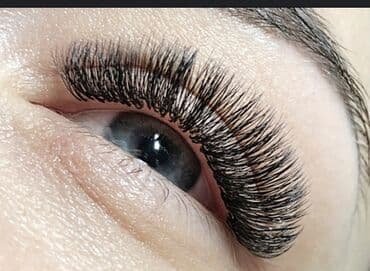слива ферментированная капсула для похудения отзывы: Наращивание ресниц Ламинирование бровей и ресниц Коррекция и — 7