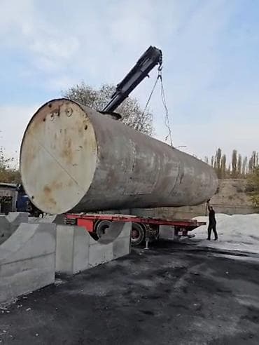 Уголь: Цистерна — 1