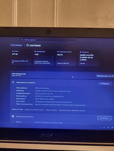 mchose a5: Ноутбук Acer Для учебы, Intel Core i5, ОЗУ, RAM: 16 ГБ, Acer Aspire — 3