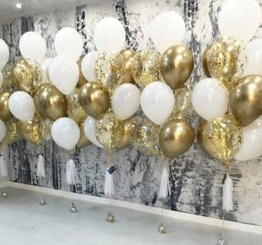 гелевые шары: Гелиевые шары Арка из шаров Фотозона Лучшее качество 💯 Лучшая цена — 7