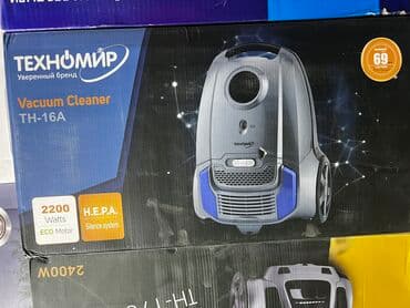 плесос мидеа: Пылесосы Техномир и Мидеа! Разные Цены от 4300 сом и выше! Бесплатная — 5