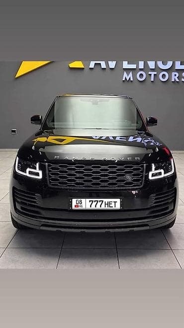 Кошумча жабдуулар: Номера «777 HET» (KG 08) продаю гос номер VIP — 3